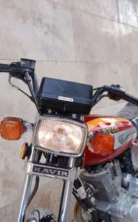 کویر 150