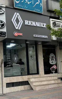 طراحی و نصب انواع تابلو های چنلیوم کامپوزیت استیل