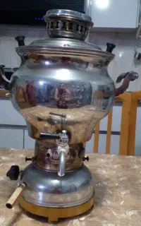 سماور