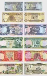 دینار عراق کلکسیون