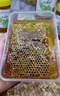 عسل طبیعی و ارگانیک ارسال از تهران به مهاباد