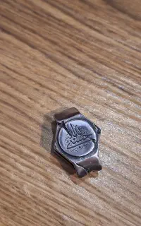 گردنبند حسبی الله