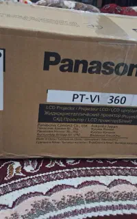 ویدیو پروژوکتور