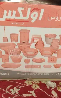 سرویس پلاستیک  اولکس  فقط ۸۰۰۰۰۰۰