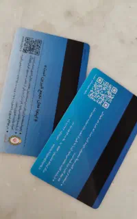 کیف مدارک خانم کلاته سیفری