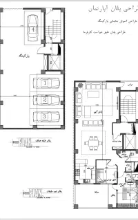 طراحی سفارشی معماری/دکوراسیون داخلی/ نقشه کشی