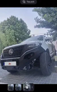 کلوت اتومات