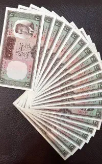 خریدار و فروشنده انواع اسکناس های قدیمی
