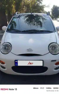 mvm 110 چهار سیلندر
