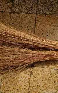 جارو شیرازی