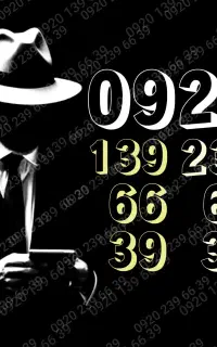 رایتل ۲ خط رُند بیلبوردی Twin Rightel