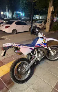 دیتی زین دوشاخ ۲۰۰