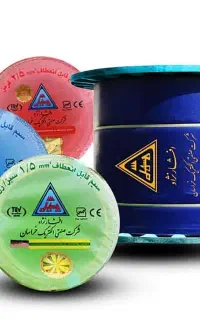 سیم و کابل خراسان الکتریک و پرتو