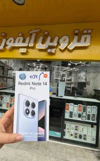 فروش نقد و اقساط گوشی redmi note 14 pro