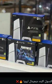 خرید ps5 بهترین قیمت