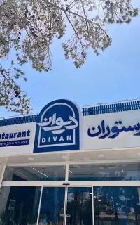 حروف برجسته،کیفیت بالا،قیمت منصفانه