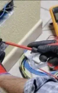 برقکار ساختمان (منصف)