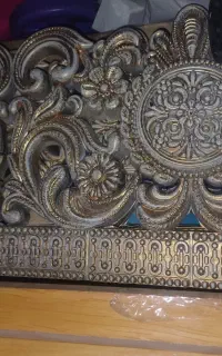 کتیبه نو