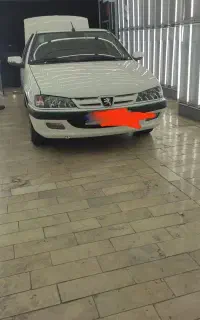 پارس فروشی