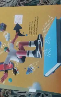 کتاب کار کلاس چهارم