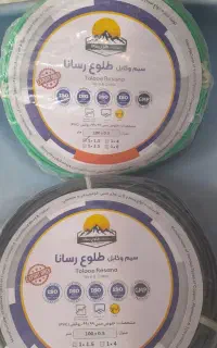 سیم ۱/۵ و ۲/۵ استاندارد مستقیم