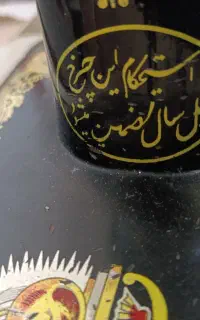 چرخ خیاطی دستی قدیمی