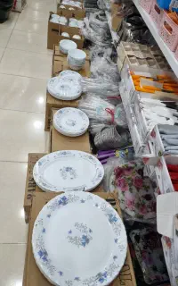 ارکوپال فله