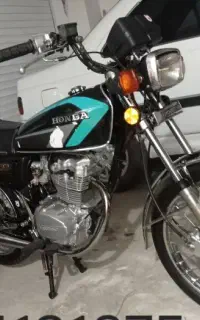 هندا 150 پلاک