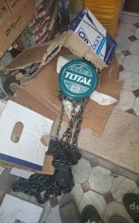 جرثقیل توتال