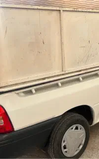 وانت تلفنی /درون شهری و برون شهری