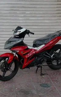 امیکس کینگ