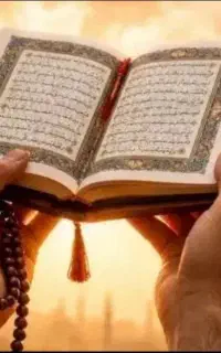 استخاره باقرآن دقیق وکامل