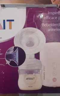 شیردوش برقی PHILIPS AVENT