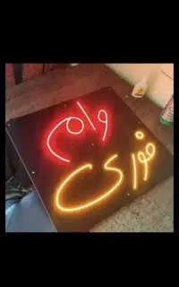 حل مشکلات شما ب آسانی