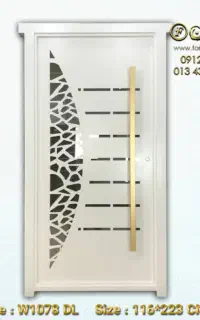 جهت کار خانم در منزل