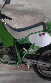 کادیکس ۲۰۰