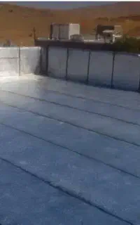 ایزوگام و آسفالت