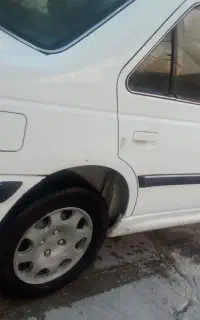 پارس دوگانه کارخانه