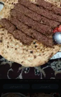 کوبیده مرغ و شترکشتار روز جلوی چشم