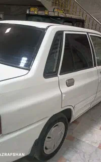 132مدل90