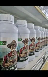 کودارگانیک ماهشهر