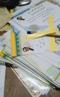 اخذ مدرک تحصیلی دیپلم تا دکترا