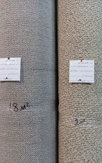موکت تافتینگ ظریف مصور طرح پاریس پلاس