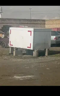 اتاق یخچالی آریسان