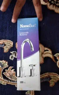 جرمیگیر شیرالات نانو