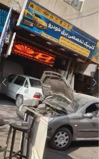 باطری سازی دوو برق دوو