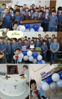 تدریس پایه ابتدایی