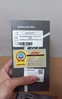 S26Ultra
