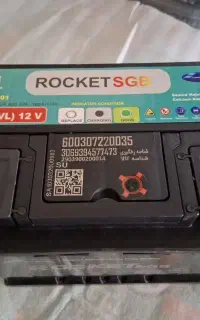 برق تنظیم موتور  شارژ کولر.استارت دینام دیاگ