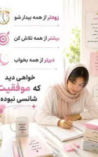 شغل ویژه خانم های 20 سال به بالا